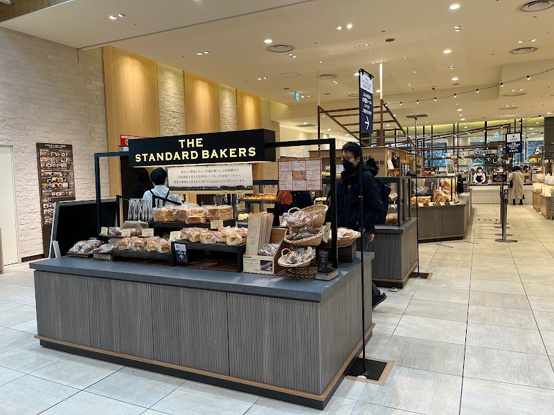 the standard bakers 阪神梅田店