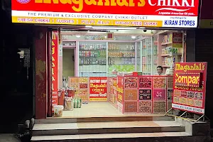 Kiran Stores - Maganlal's Chikki Factory Outlet image