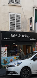 Photos du propriétaire du Restaurant de riz poke & bobun Clichy - n°1