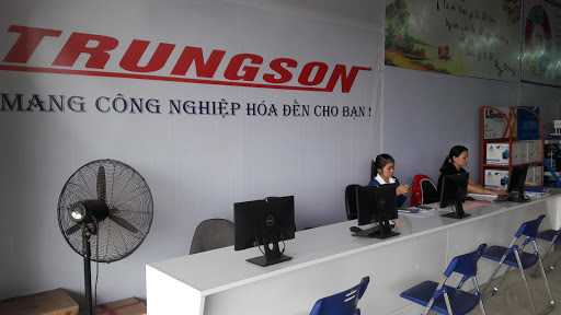 Công Ty Tnhh Nông Lâm Ngư Cơ Trung Sơn - Cn