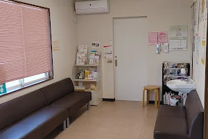 Asai Animal Clinic image