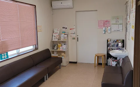 Asai Animal Clinic image
