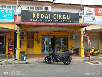 Kedai Cikgu