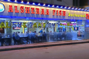 Alsheraa Fish image