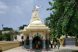 Bhutnath Mahadev Mandir image