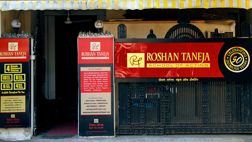 Roshan Taneja School of Acting