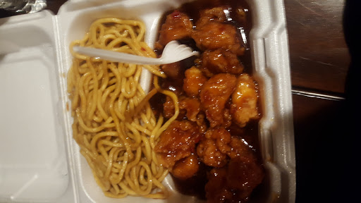New House Chinese Food
