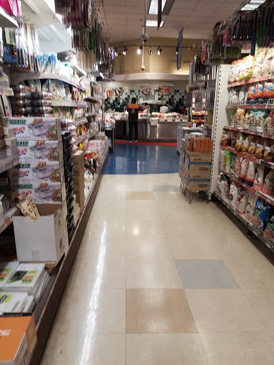 Supermarket «H Mart», reviews and photos, 112 Linwood Plaza #130, Fort Lee, NJ 07024, USA