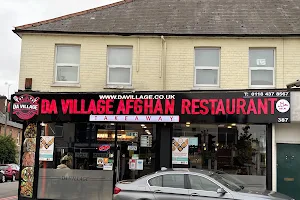 Da Village Afghan Restaurant ( HALAL ) image