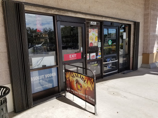 Liquor Store «Mega Wine & Spirits», reviews and photos, 9525 Westview Dr, Coral Springs, FL 33076, USA