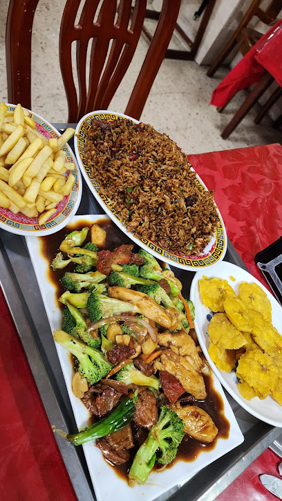 Restaurante Popular - Av. Duarte 16, Santo Domingo 10209