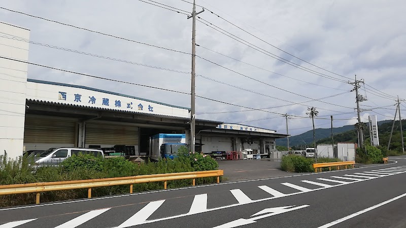 岡田水産（株） 第三工場