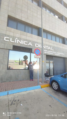 Clinica Dental GMB Ingeniería N 3, 41960 Gines, Sevilla, España