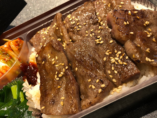 焼肉 満月佐鳴台店