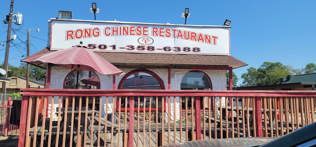 Rong Chinese Restaurant 72032