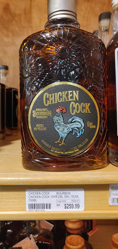 Liquor Store «Midtown Corkdorks Wine Spirits Beer», reviews and photos, 1610 Church St, Nashville, TN 37203, USA