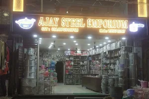 Ajay Steel Emporium Sarai Phatak image