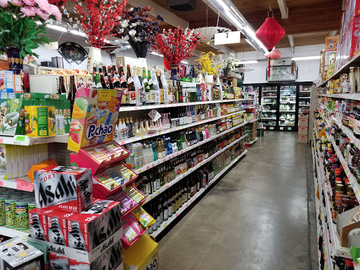 Asian Grocery Store «Asia Mart», reviews and photos, 2481 Guerneville Rd, Santa Rosa, CA 95403, USA