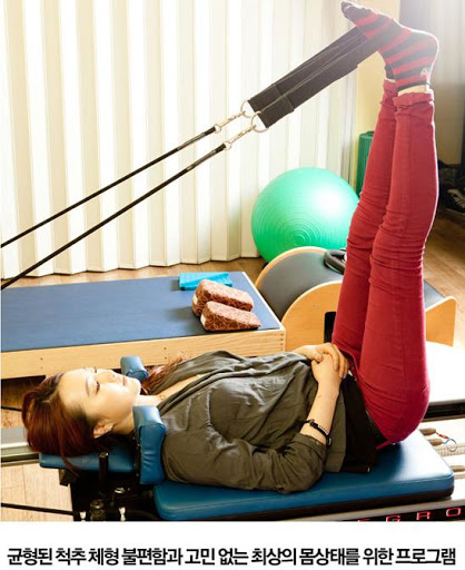 Balance ChiroPilates Gangnam