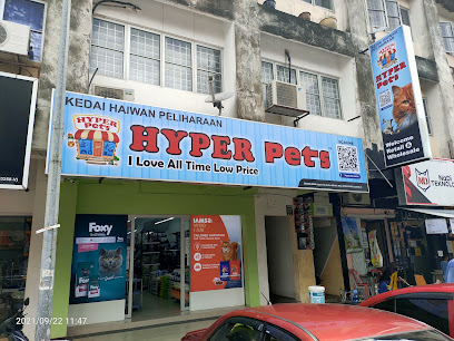 Hyper Pets Centre (Bukit Indah @ Ampang)