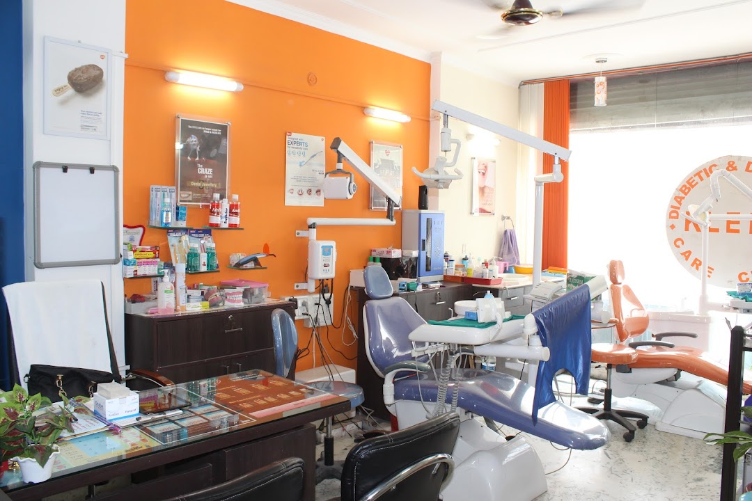 KLEIO SKIN HAIR COSMETIC AND DENTAL CARE CENTRE