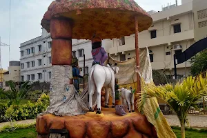 Rajiv Nagar Park image