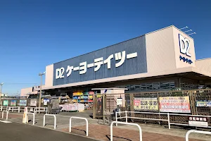 Keiyo D2, Sendai Arai image