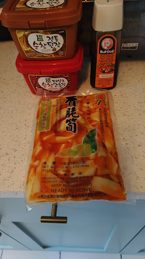 Japanese Grocery Store «Kotobuki Oriental Market», reviews and photos, 5537 Sheldon Rd # V, Tampa, FL 33615, USA