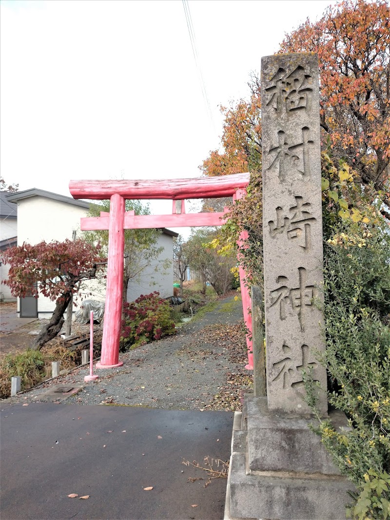 稲村崎神社