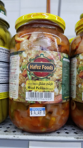 Grocery Store «International Food & Grocery», reviews and photos, 310 Azalea Rd, Mobile, AL 36609, USA