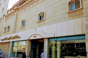 DKIH - مستشفى الدكتور خالد ادريس image