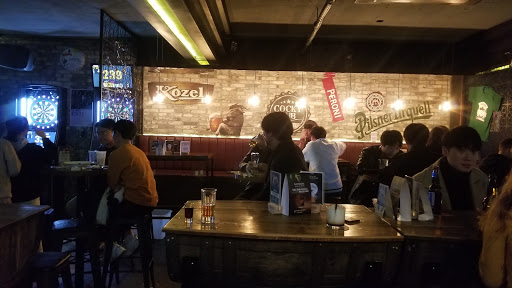 Cocky Pub Hongdae