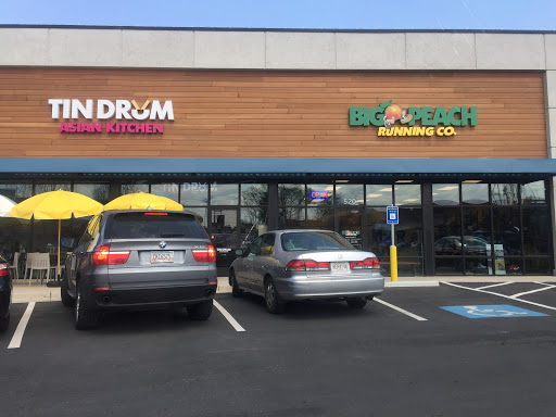 Big Peach Running Co - Decatur, 114 E Trinity Pl, Decatur, GA 30030, USA, 