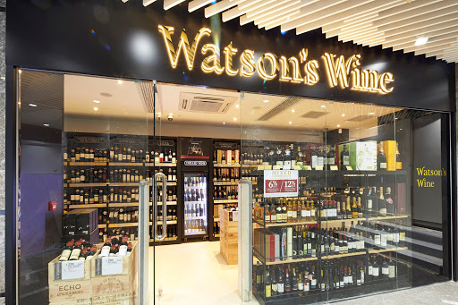 Watson's Wine 屈臣氏酒窖