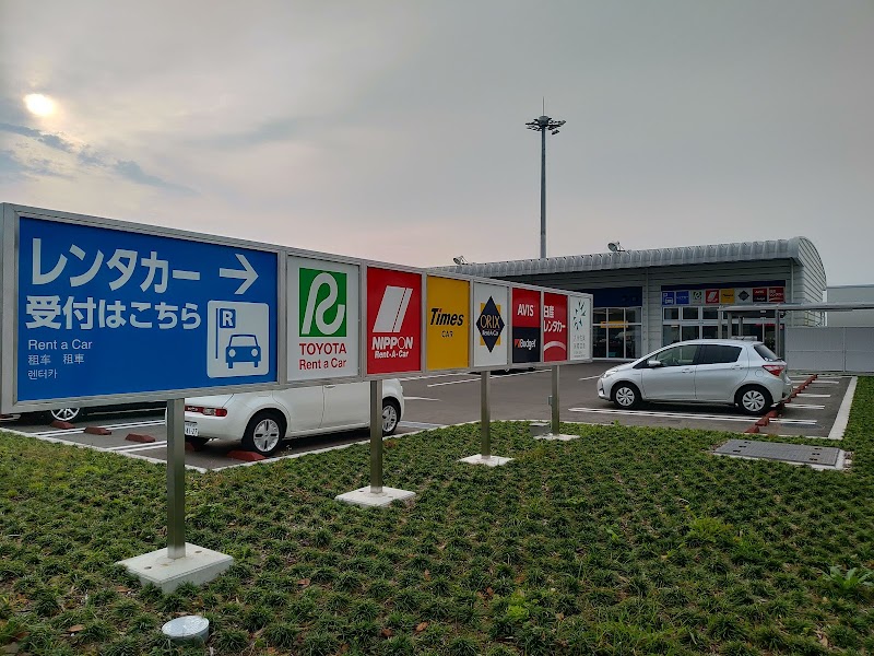バジェット･レンタカー 佐賀空港カウンター店