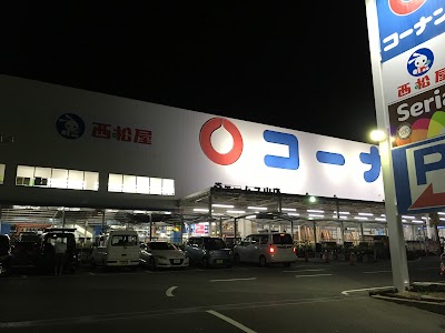 コーナンジェームス山店