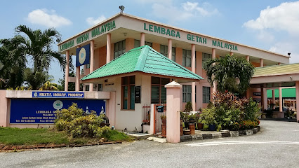 Lembaga Getah Malaysia Wilayah Utara
