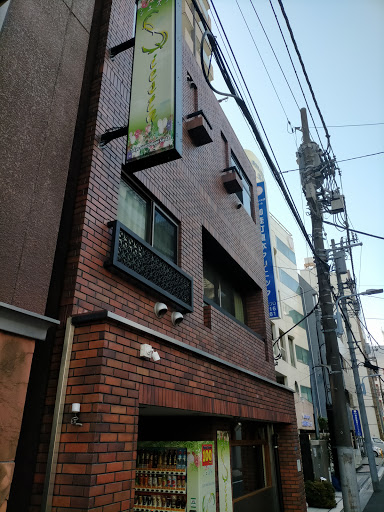 Ueno Ryokan Siesta