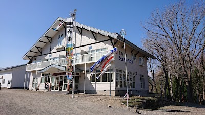 ロッジ シュガーハウス