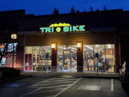 Northwest Tri & Bike, 15423 SE 272nd St, Kent, WA 98042, USA, 