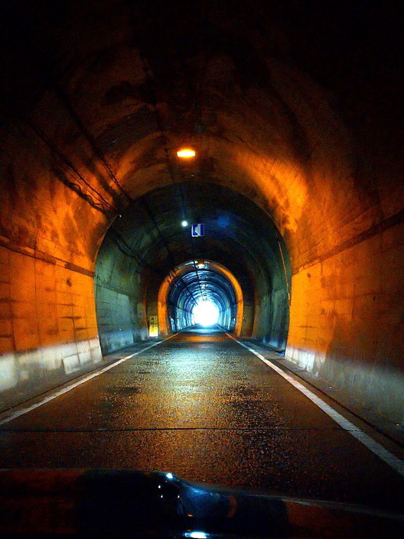 蛭窪トンネル