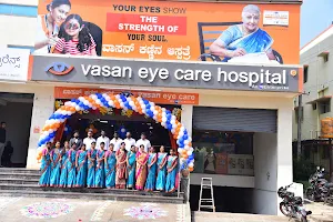 Vasan Eye Care - Hassan image