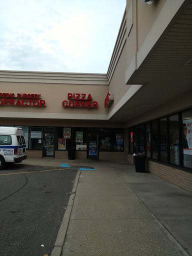 Pizza Restaurant «Pizza Corner», reviews and photos, 2799 NY-112, Medford, NY 11763, USA