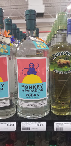 Liquor Store «Grand & Western Armanetti Fine Wines & Liquors», reviews and photos, 515 N Western Ave, Chicago, IL 60612, USA