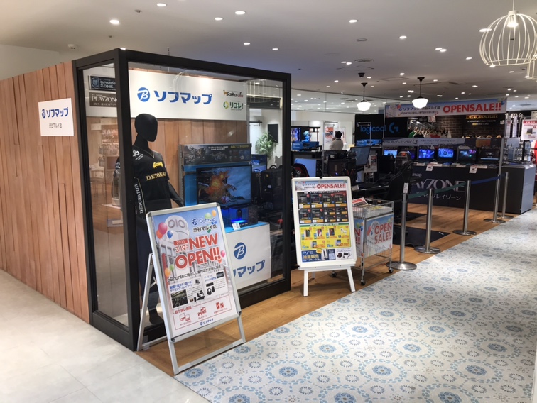 ソフマップ 渋谷マルイ店
