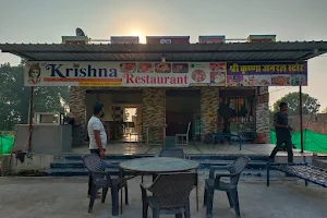 Krishna restaurant and general store image