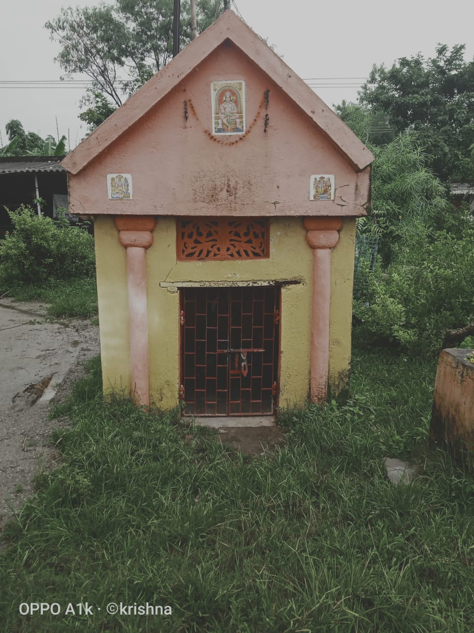 हनुमान मंदिर ,हरे राम