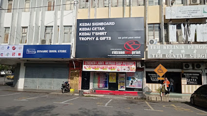Ridzuan Fast Print Kuala Kangsar