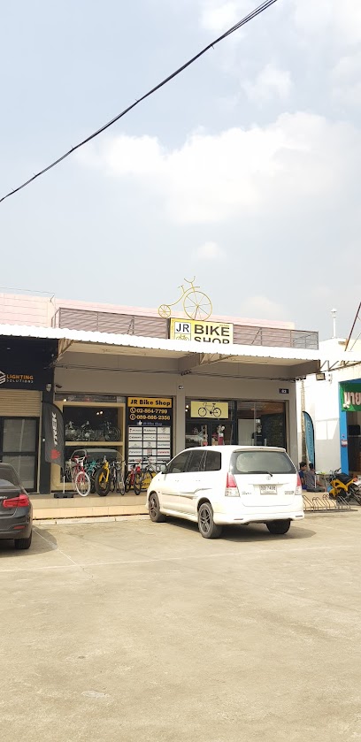 JR Bike Shop