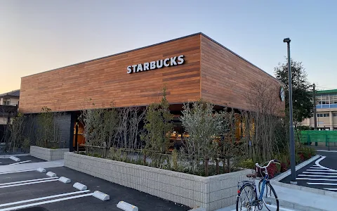 Starbucks Coffee - Oyama Miyamoto image